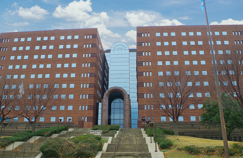 Exterior photo of the Frank Crowly Courts Building